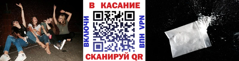 Все наркотики Сельцо АМФЕТАМИН  COCAIN  Мефедрон  МАРИХУАНА  Метамфетамин  ГАШ 