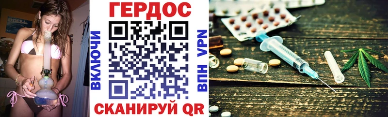 купить наркоту  Сельцо  ГЕРОИН Афган 