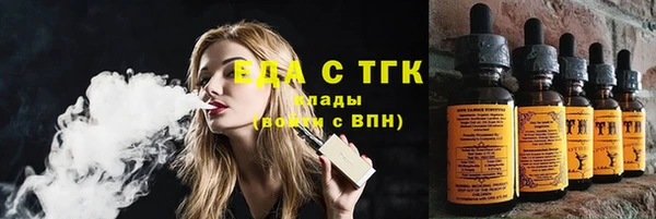 кокаин перу Алзамай