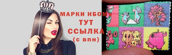 кокаин перу Алзамай