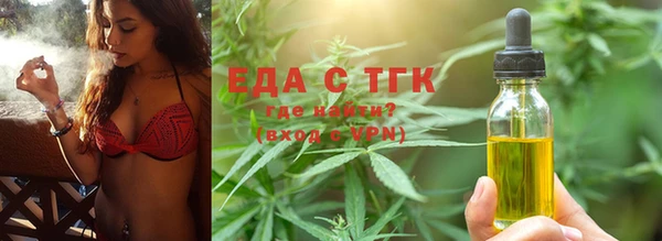 кокаин перу Алзамай