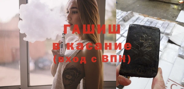 твердый Алексеевка