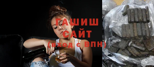 кокаин перу Алзамай