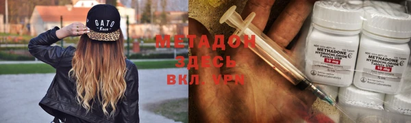 твердый Алексеевка