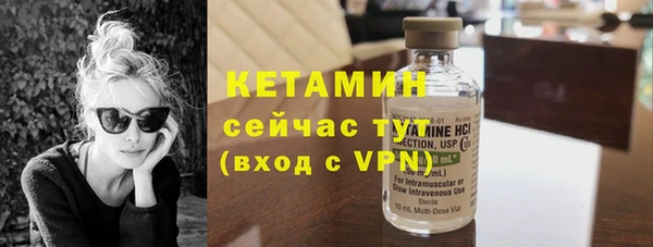 герыч Ростов