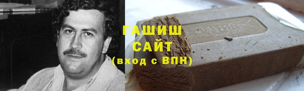 твердый Алексеевка