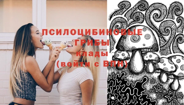 кокаин перу Алзамай