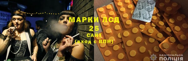 кокаин перу Алзамай