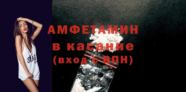 герыч Ростов
