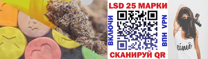 где купить   Сельцо  ЛСД экстази ecstasy 
