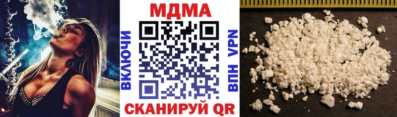 mega ссылки  Сельцо  МДМА молли 