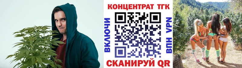 Дистиллят ТГК концентрат Сельцо