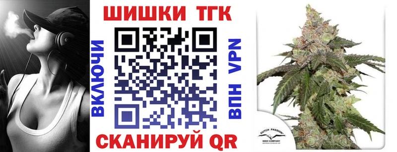 МАРИХУАНА гибрид  Сельцо 